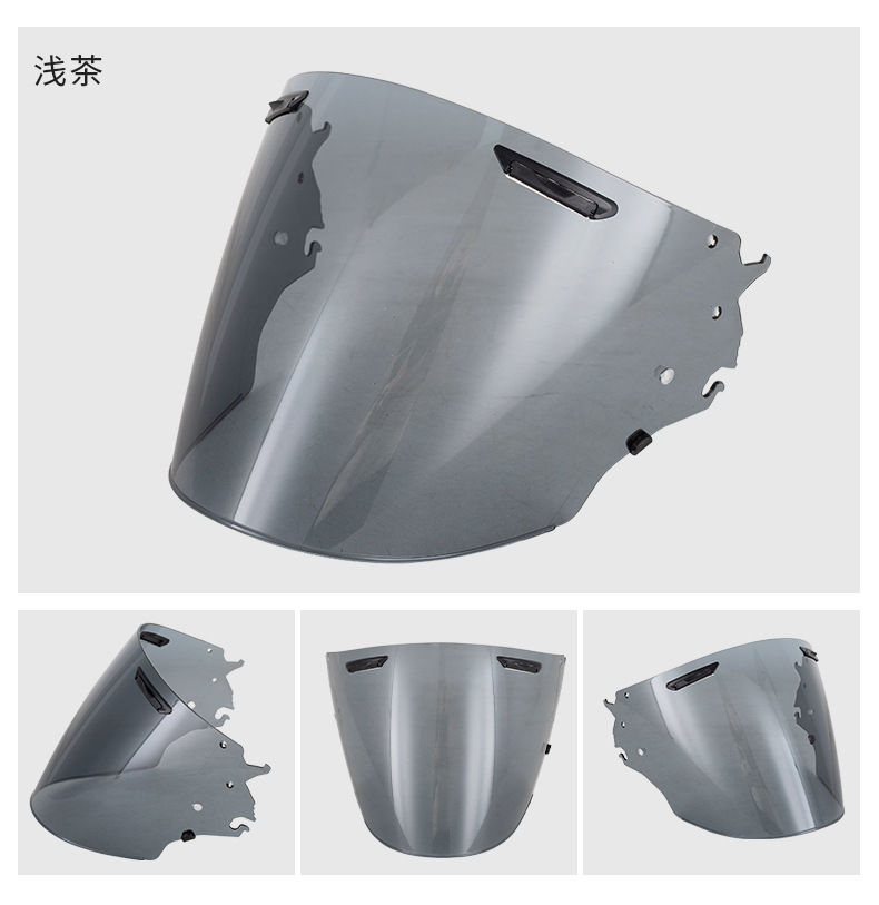 Helmet Vz-Ram Lens Compatible with Motorcycle Three-Quarter Helmets Vas-Z, Sz-R Vas Riding Accessories