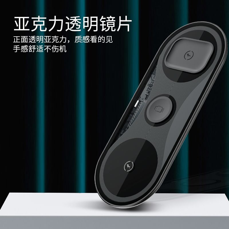 三合一桌面无线充电器超薄工业风设计适于手机手表耳机快充无线充