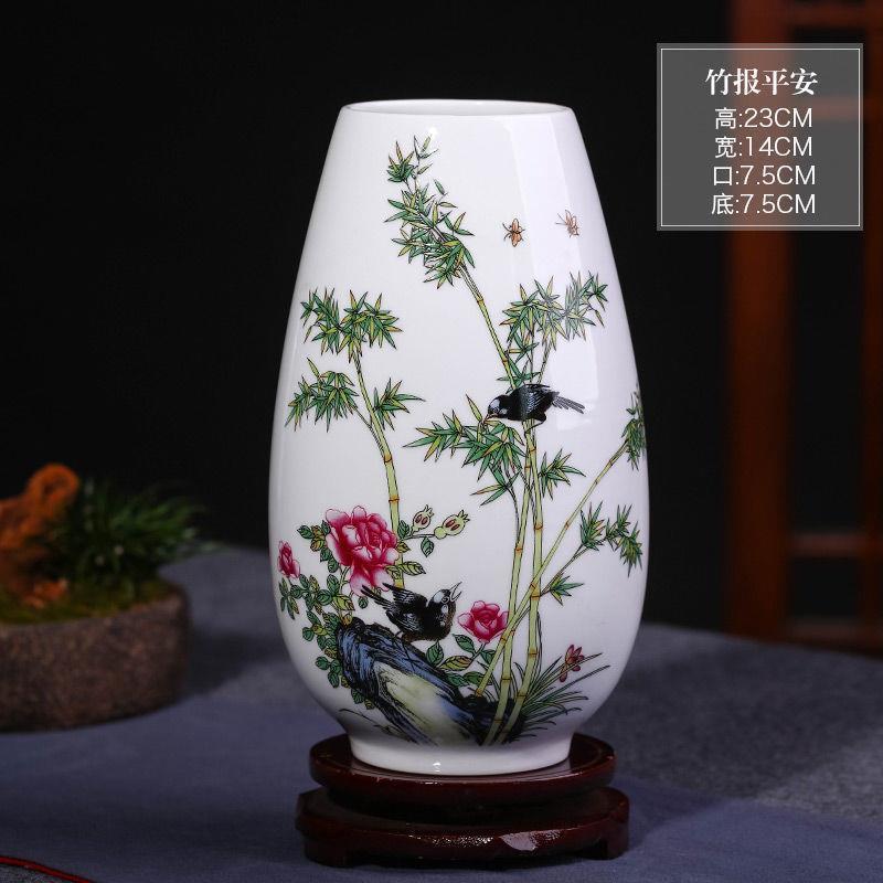 景徳鎮陶磁器の小さな花瓶の置物の客間の生け花の乾いた花の中国式の家庭の装飾品のテレビの棚の工芸品|undefined