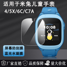 mСC7AĻNĤĤ4/5/6C{o6XˮoĤ