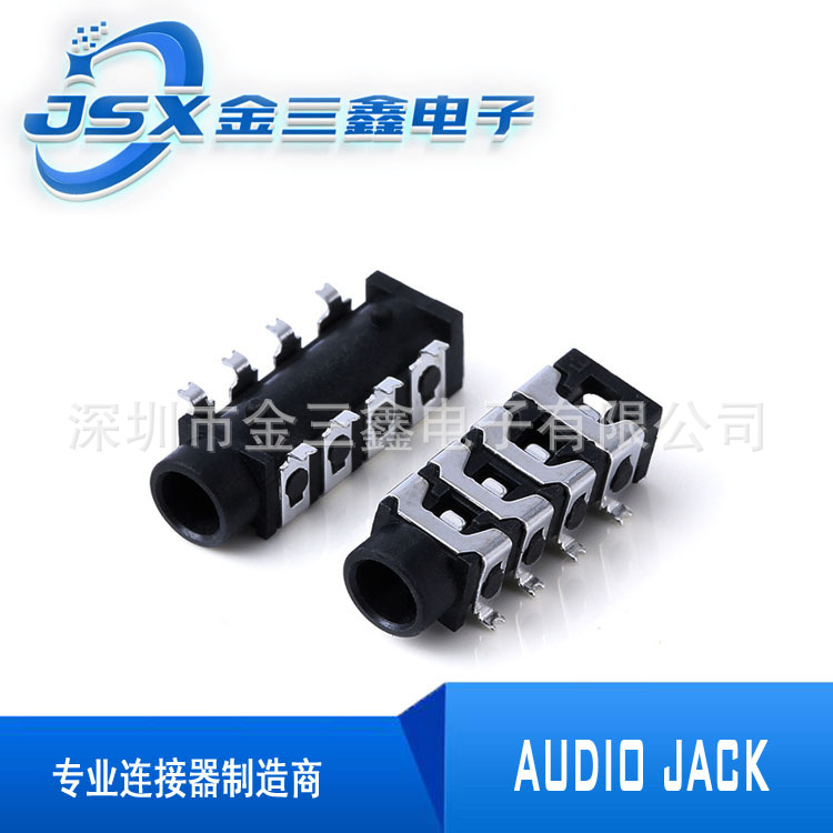 Headphone socket 3.5mm audio headphone holder PJ-313E patch with head