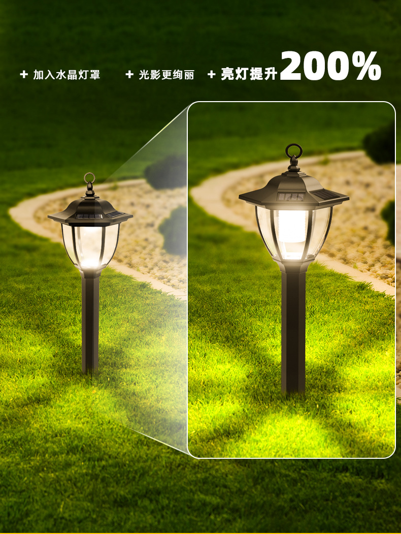 251详情页-切片_02