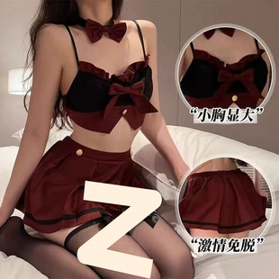 2025 Sexy Campus Cute Jk Uniform Temptation Sexy Suspenders Pure Backless No-Take-Off Miniskirt Hot and Provocative