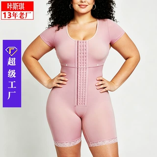 亚马逊TIKTOK欧美跨境翘臀塑型塑身连体收腹提臀塑形显瘦收腰紧身