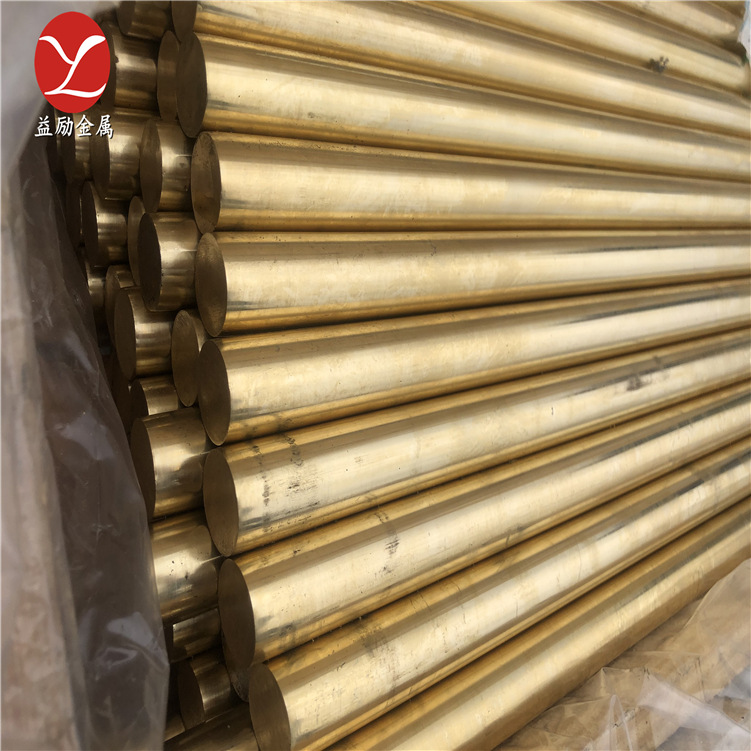 益励冶金：CuZn36黄铜，CuZn36黄铜棒，CuZn36黄铜板，带现货