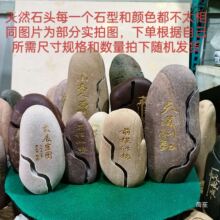 ����ʯʯ��ʯ��ʯ�½��_����ʯ�����F����ʯ�^�[���l�Lʯ̫���辰