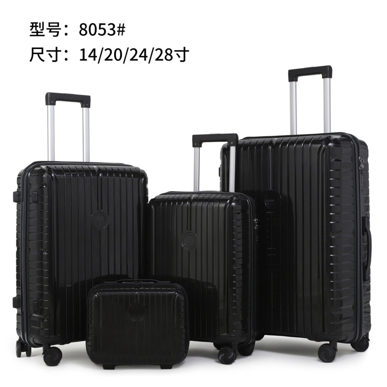 Procesamiento personalizado nuevo silencioso universal caja rodante de moda masculina pequeña caja de tracción ligera maleta al por mayor