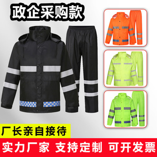 ţ��������ѝ���b�н�ͨ늄ӼӺ����u�T�ַ��wȫ����ˮ��