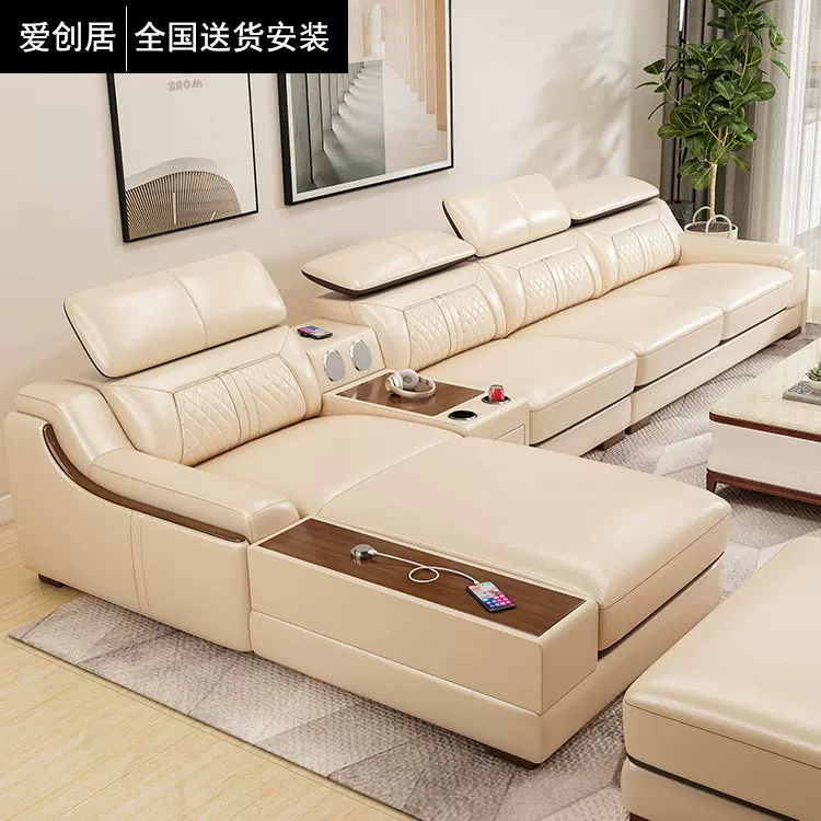 现代简约真皮沙发直排客厅组合沙发转角大小户型贵妃轻奢皮艺沙发