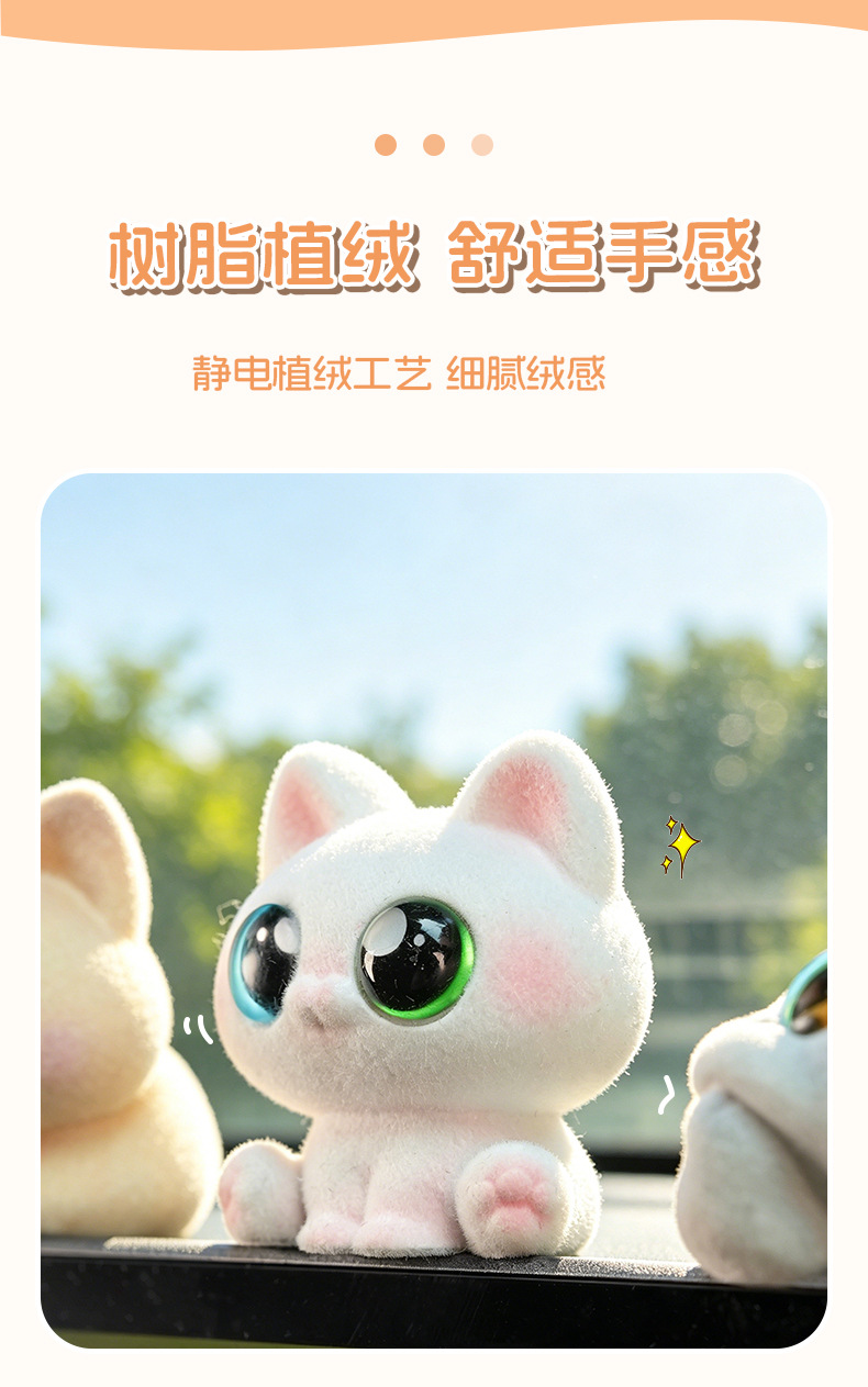 2026 New Car Ornament Cute Interior Decoration Creative Internet-Famous Car Display Screen Doll Ornament