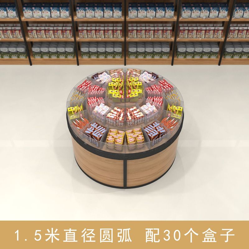 スーパーマーケットのスナック棚、バルクスナック棚、ビスケット、キャンディー、スナック食品、ラウンドアイランドディスプレイキャビネット|undefined