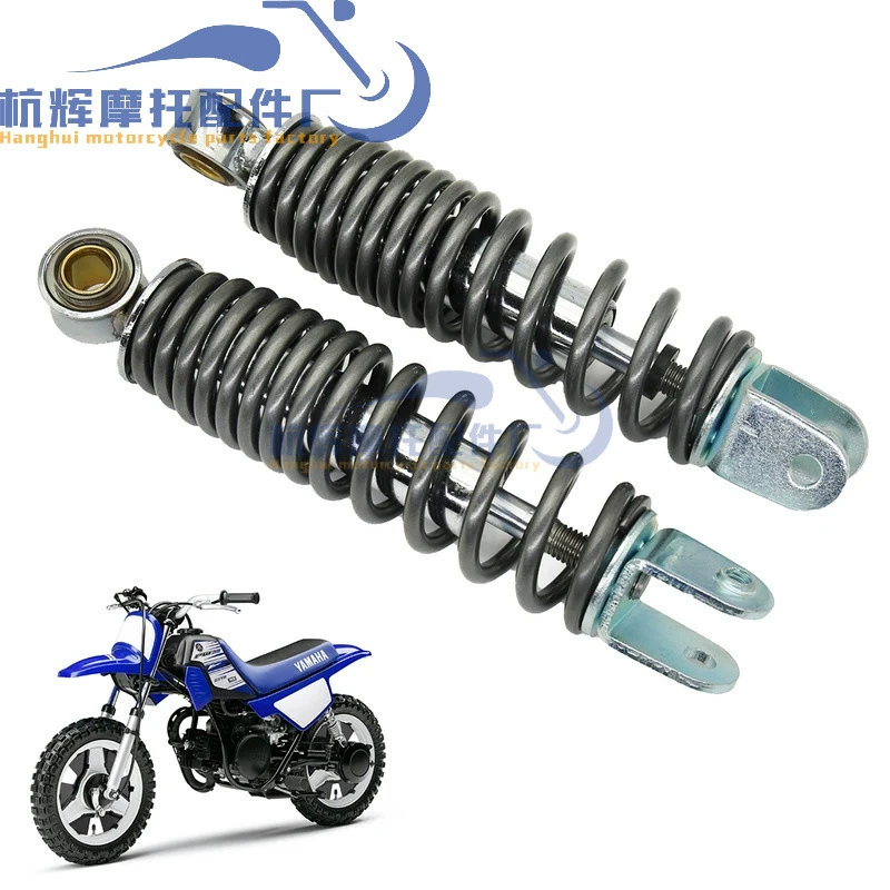 Универсальный амортизация 12 мм задний амортизатор амортизатор пружинная подвеска Yamaha PW50 PW50 PY50
