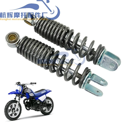 Yamaha Pw50 Py50 arxa amortizator yay asqısı