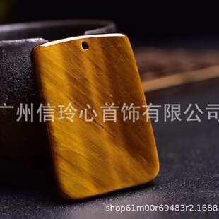 �Դ��ͶY��Ʒ��Ȼ�S����ʯ��������ϻ������朵���ֱ���羳؛Դ