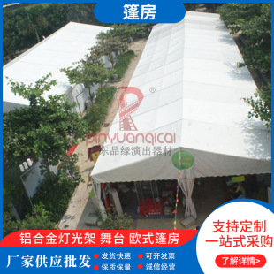 ���X�Ͻ��}���񷿿ɴ�ɲ�ƴ�bʽ���I�}������L��@���﷿