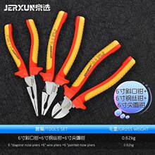 ���x�^��䓽z�Q����б���Q���I��늹�VDE�߉�����ʡ���ϻ��Q��