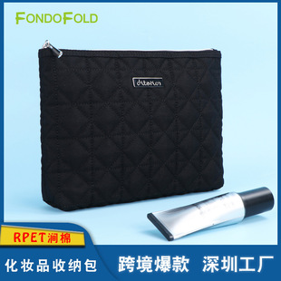 RPET��޻��y�ռ{����ɫ���ǰ��h�����|�ռ{����ʿ����y�ռ{��