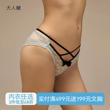 ǑِϵŮԸٽzѝŮ͸ǃѝ