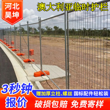 ���޸��x���ڹ��̷��o���ƄӰ�ȫ�ř��F�z�o�ھW�Ĵ������R�r�o��