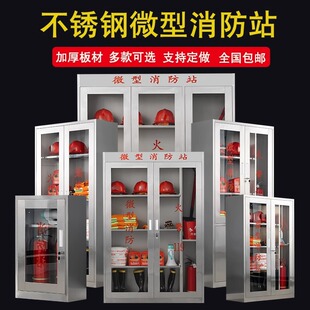 ���P�������΢������վ���ę����������ę���������չʾ���S��