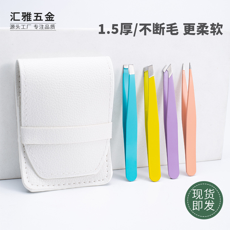 Fábrica en stock 1,5 grueso 9,6 acero inoxidable de alta calidad de alta precisión clip de cejas pinzas de cejas herramientas de belleza traje de clip de cejas