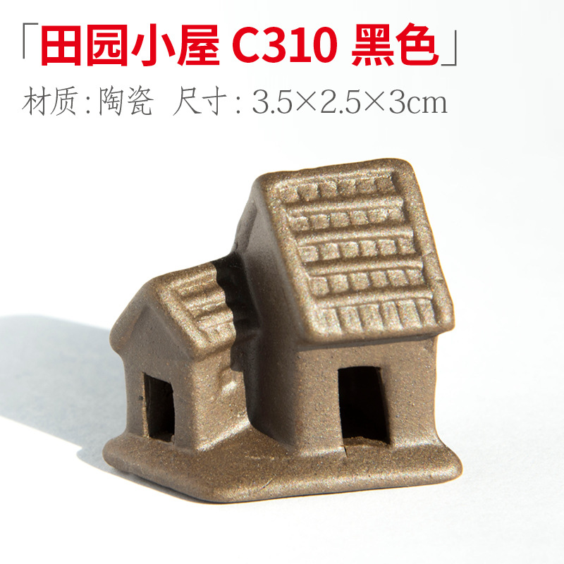 Pecera, rocalla, piedra absorbente, piedra de agua, casa, casa, casa, cabaña, micro paisaje, decoración carnosa, decoración de cerámica