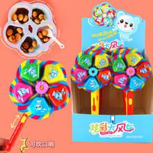 �ɿ���� �����D���ڴ��L܇�ǰ������H�ӻ���С��ʳ���Ѓ�ͯʳ