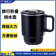 �����ۯBˮ������늟�ˮ��304���P�316���؟�ˮ�ؿ羳110V�W��Ҏ