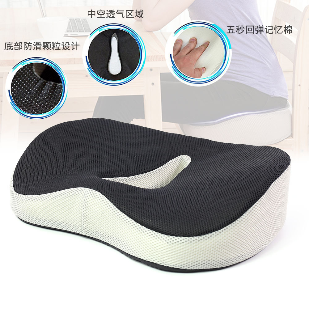 Amazon caliente memoria de algodón asiento cojín cojín de asiento de oficina en el hogar se puede personalizar cojín de silla de computadora