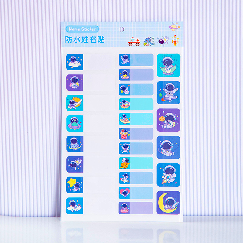 Waterproof name sticker, astronaut