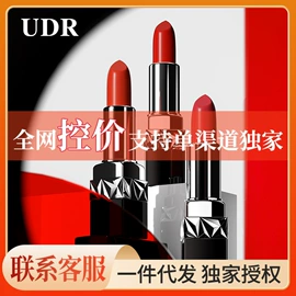 贴片面膜;面霜;液态精华