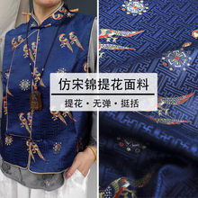 ��FS025���B�����L�����\�R�����²����Ứ�\�����h�����b����
