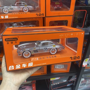 ����������Ͻ���܇ģ��1��24��܇�Ϡ�܇���_�T��ͯ��ߔ[���Y��