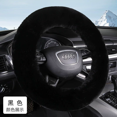 Steering wheel cover Fur Car Steering Wheel Cover - black-38cm