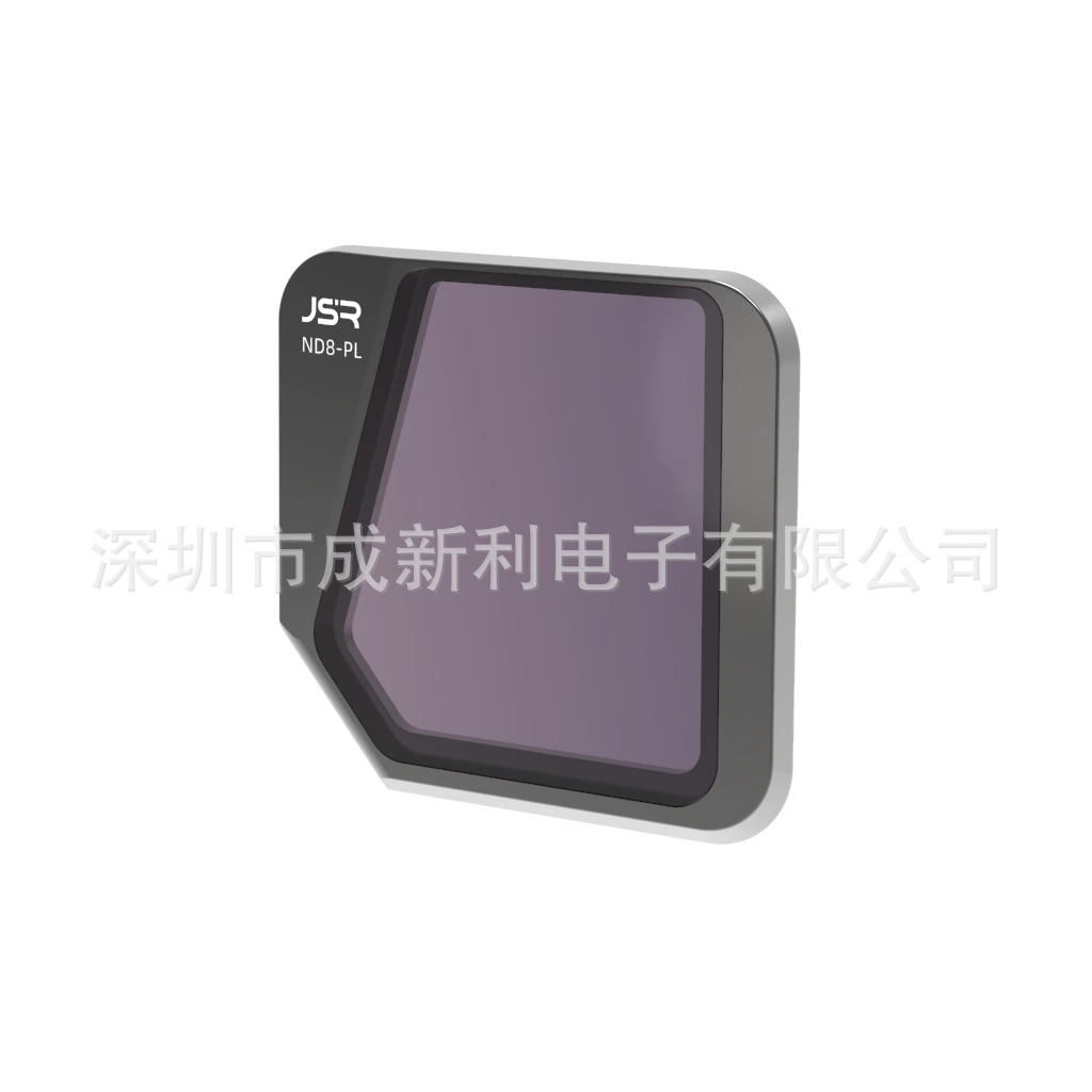 JUNESTAR Подходит для фильтра DJI Mavic 3 дрон фильтры CPL поляризационные зеркало ND светоснижение зеркало