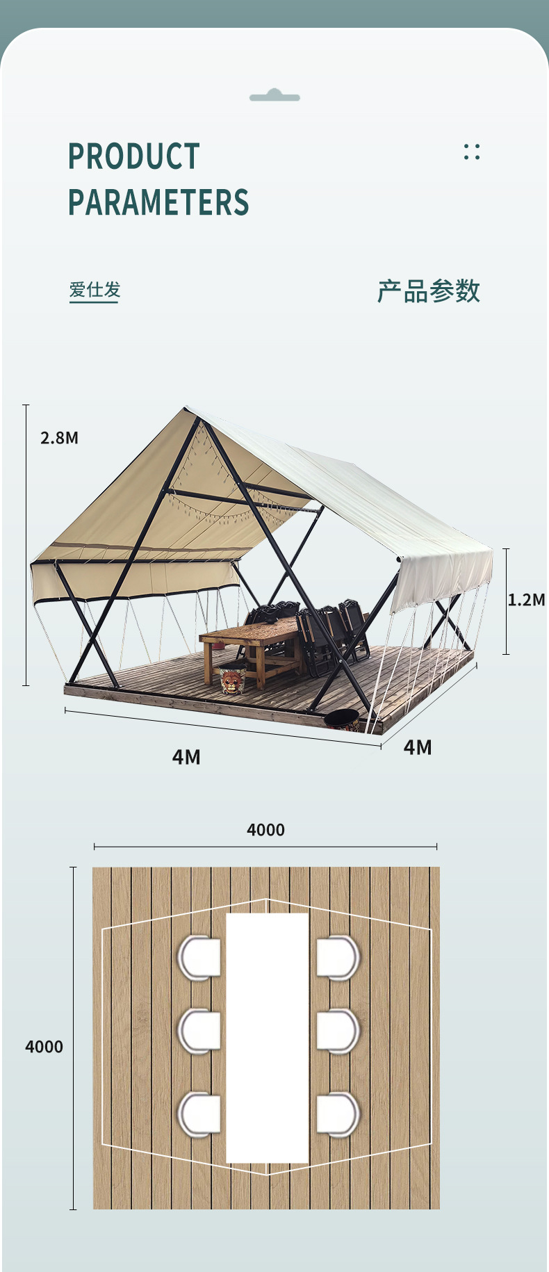 Internet Celebrity Camp Triangle Hotel Canopy Professional Outdoor Restaurant Rooftop Camping Style Tent 5 to 8 People Rainproof and Windproof