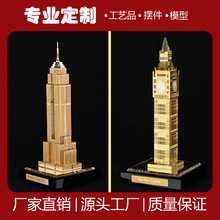 �� ��cnc���N���ϼӹ������� ���B��ģ��ˇƷ3Dģ����I�YƷ