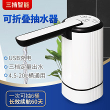 늄Ӊ�ˮ���ۯBͰ�bˮ�������ˮ�C��ȡˮ����Ͱˮ�Ԅ���ˮ��