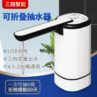늄Ӊ�ˮ���ۯBͰ�bˮ�������ˮ�C��ȡˮ����Ͱˮ�Ԅ���ˮ��