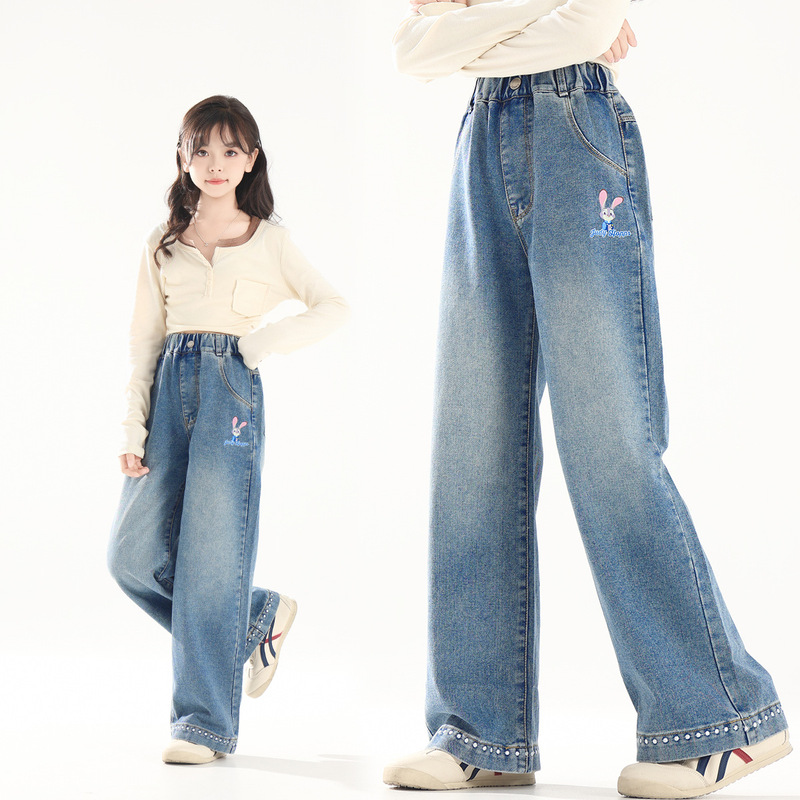 Judy Girls' New Summer Long Straight-Leg Jeans, Comfortable and Soft Loose-Fitting Denim Pants for Girls, Autumn