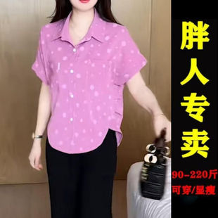 �r���r��Ů2025�ļ��¿����p�g�@���c�OӋ�аٴ����e��������