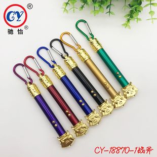 Four-in-one mini infrared pen toy tomahawk lighting money detector small flashlight sand tray command whip pen gift