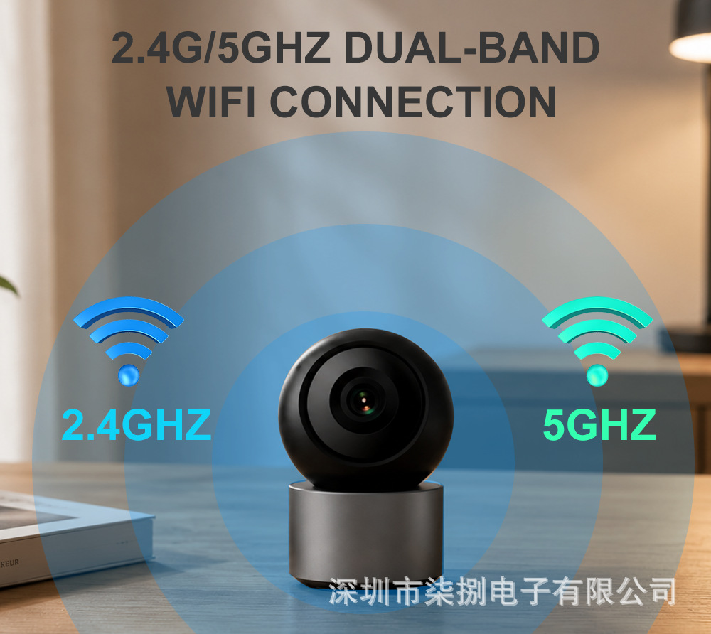 Tuya 5G Heimnetzwerk-WLAN Babyfon mit Fernbedienung via Smartphone, kompakte IP-Kamera in Schwarz-Grau