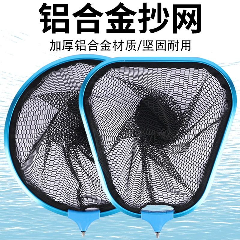 Гигантская копировальная сетка, Черная яма, сверхтвердая, глубоко, специальная конкурентоспособная большая копировальная сетка, сетка с защитой от крючка, быстросохнущая сетка, рыболовные принадлежности