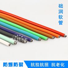 �����z���͹ܰ�PVCܛ��̨������f���͹��Z�i�ܿɏ������ٹ�