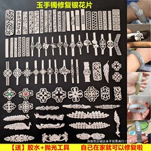 ��������C���a��������C�Ѽy������覴��Ƕ���y�����C��Ƭ