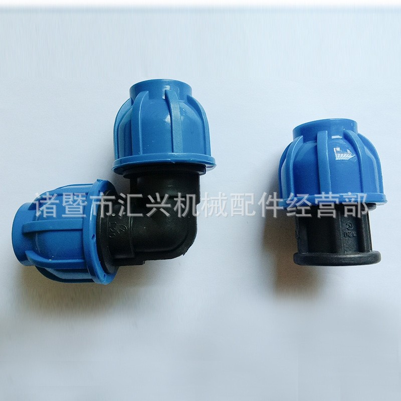 Fuente de fábrica accesorios de plomería tapa azul conector rápido tapa azul recto codo enchufe válvula de bola PE accesorios de tubería