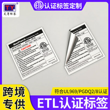 ETL�J�C�˺��������ô�CUL�J�C���y�����z�N��caution��ʾ�˶���