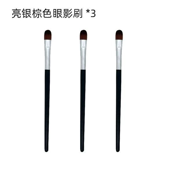 Brush, 3 pieces