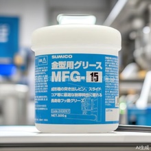 ձסVSUMICO Sumico MFG-15ߜ֬ߜģᘰ 500g
